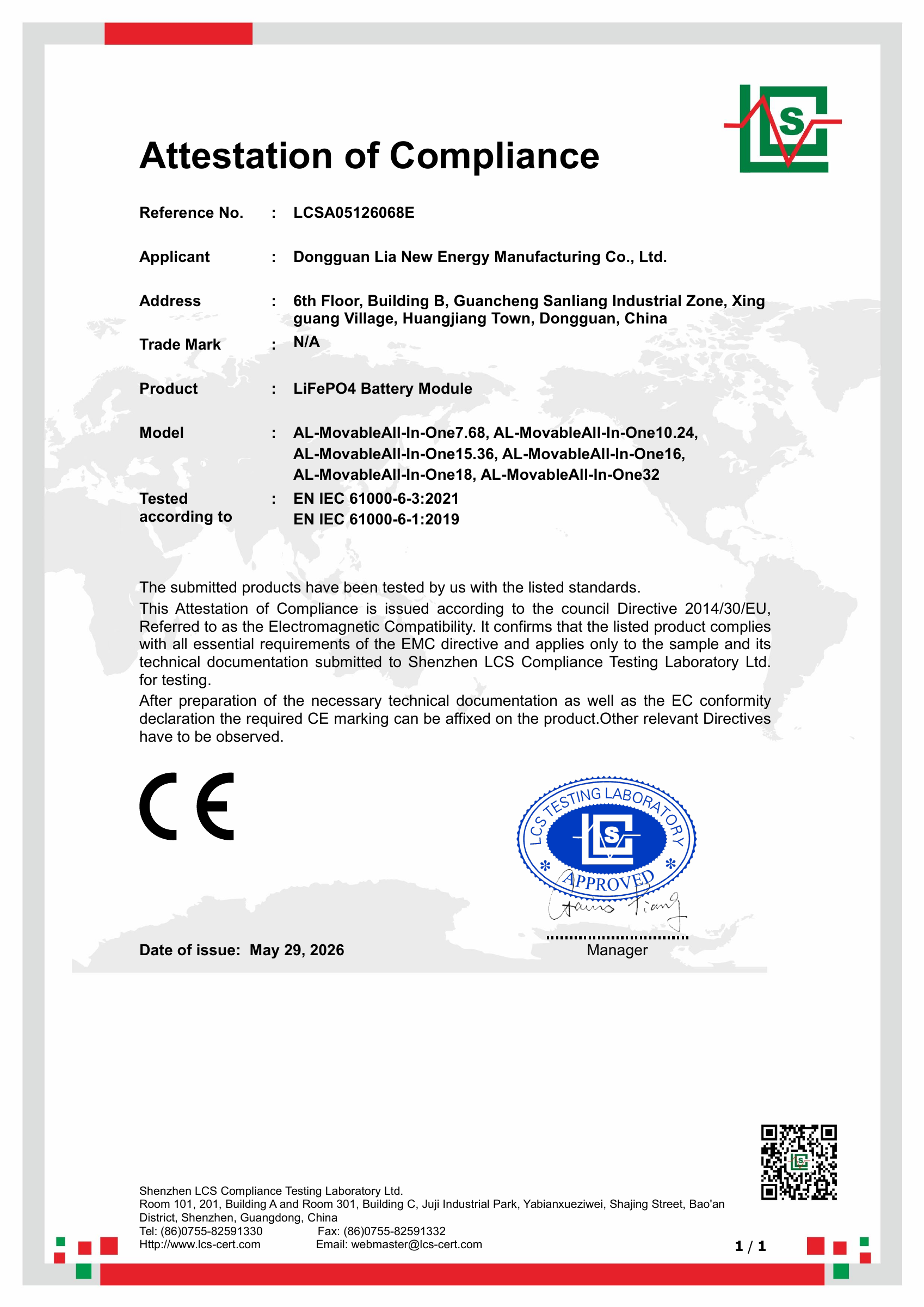 Movable all-in-one battery module EMC attestation — page 1 of 1