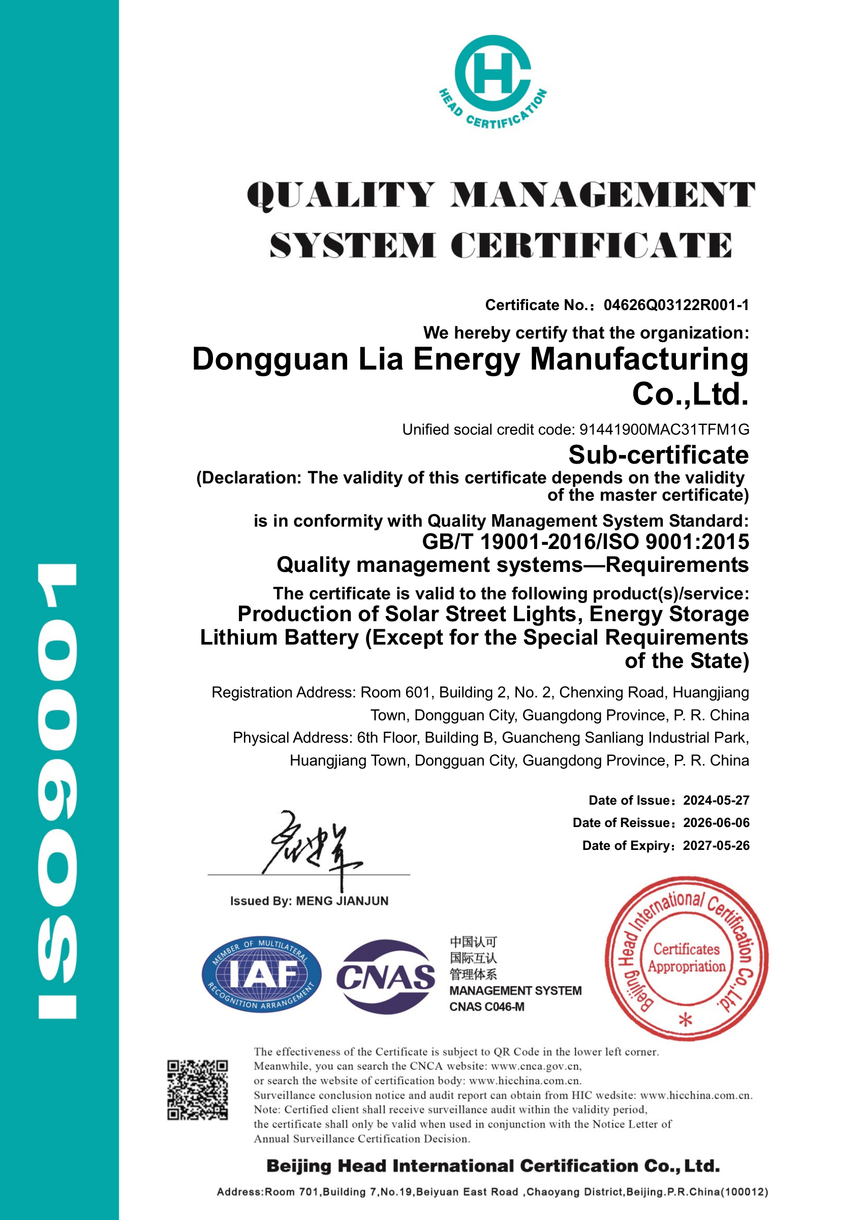 Supplier ISO 9001 manufacturing sub-certificate — page 1 of 1