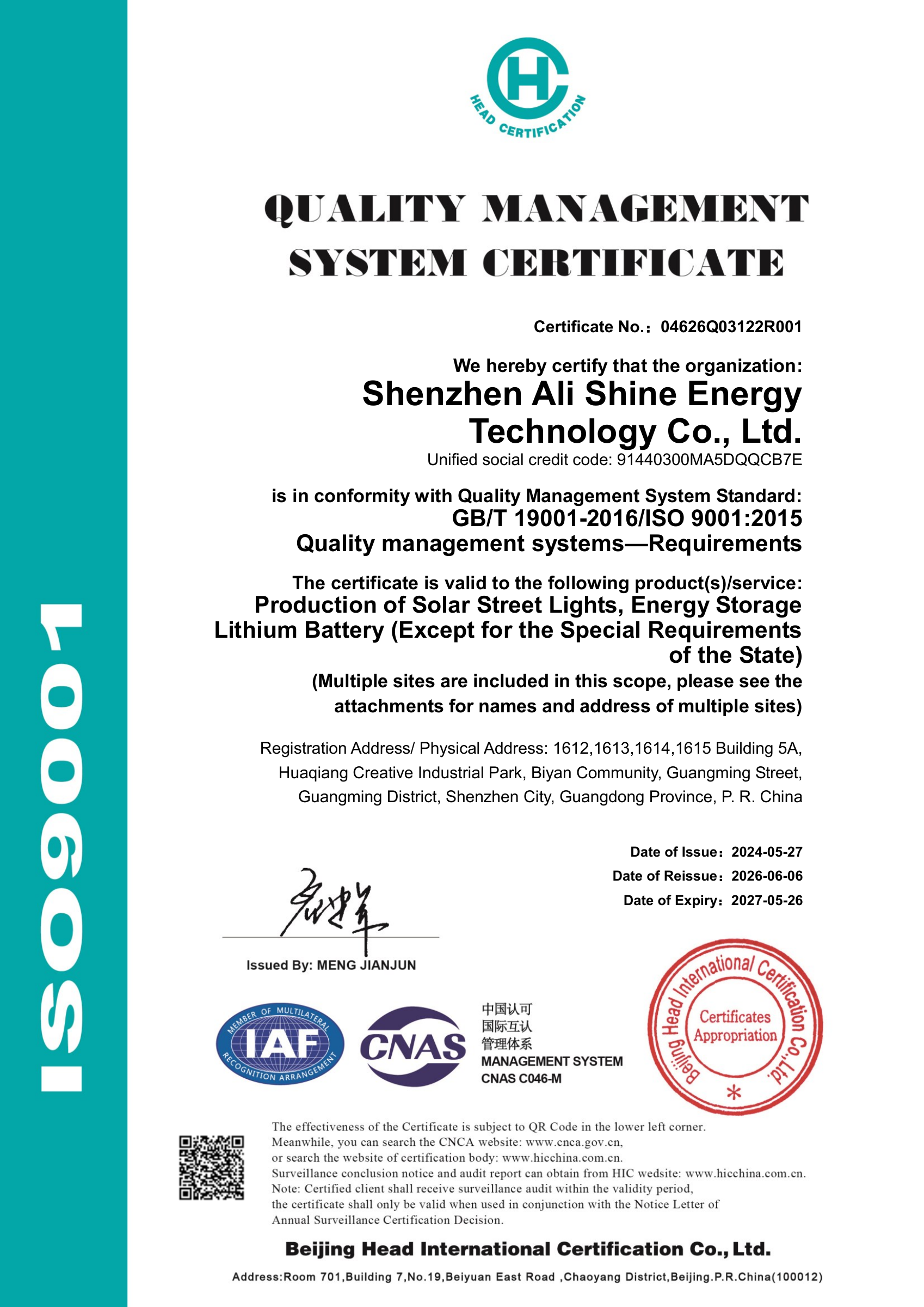 Supplier ISO 9001 master certificate — page 1 of 1